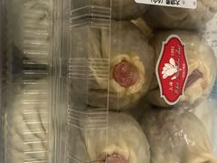 -白玉兰食品(甜云店)