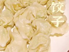 -伊喜饺子(五道口学院路店)