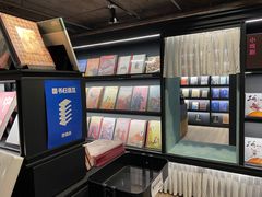 -C Cafe(朵云书院·戏剧店)