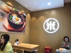 -米村拌饭(延吉万达店)