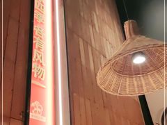 -话梅·客家小厨(东门店)