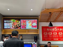 -南城香(北京南站店)