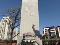 -长春观