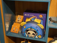 -熊猫屋(宽窄巷子景区店)