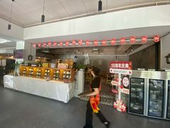 -YAFEE雅菲·粤菜·湘菜·融合菜(魏公村店)
