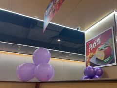 -海底捞火锅(天一广场亚细亚店)