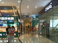 -万达广场(南宁青秀店)