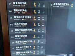 -纯K(打浦桥店)