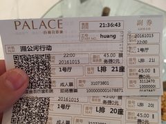 -百丽宫影城(ifc商场店)