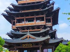 -杭州半山国家森林公园