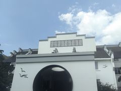 -丫口花园餐厅·融合菜
