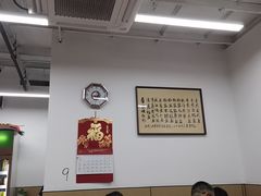 -蛇口康乐快餐鱼仔档(翠苑小区店)
