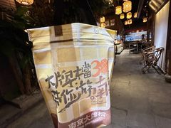 -南京大牌档(凯德1818店)