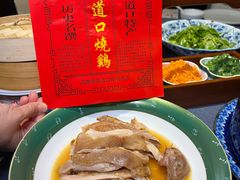 -金狮麟·新豫菜(金码大厦店)