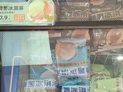 -味多美蛋糕(大兴店)