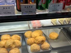 -葡珍轩冰室(虹桥机场T1店)