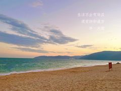 -三亚亚龙湾万豪度假酒店