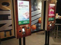 门面-麦当劳(东直门外大街店)