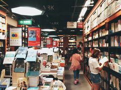 -西西弗书店(城西银泰城店)