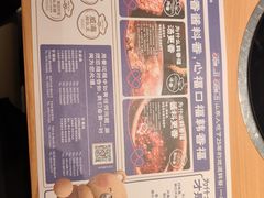 -韩香福脊骨汤锅(上杭路店)