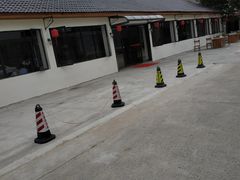 门面-大自然醉鹅·铁锅火焰鹅(上海联洋店)