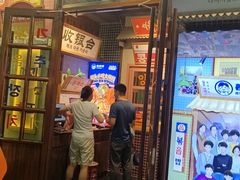 -姜胖胖首尔自助烤肉·街头小吃大排档(华熙店)