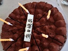 -牛角村(大族广场店)