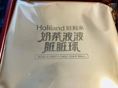 -好利来(永定路店)
