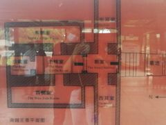 -南越王博物院(王宫展区)
