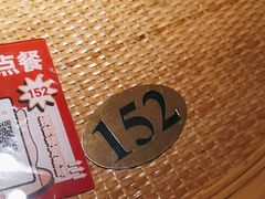 -渝信川菜(长安店)
