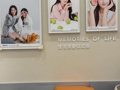 -海马体照相馆(广州新世界云门New park店)