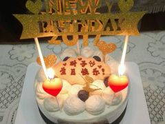 -EnergyCake蛋糕理想国