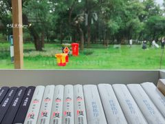 -二沙岛艺术公园