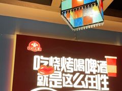 -靓虾二哥·龙虾馆(大塘总店)
