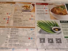 菜单-翠华餐厅(旺角文华商场店)