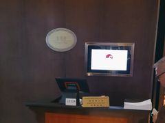 -白天鹅宾馆-宏图府餐厅