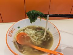 -拼二潮汕牛肉粿条(花城汇店)