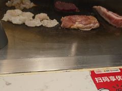 -火地铁板烧(昆山万象汇店)