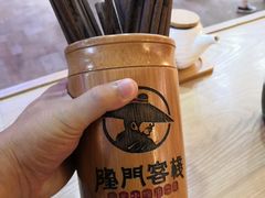 -隆门客栈·西北小吃手工面(丰盛町商业步行街店)