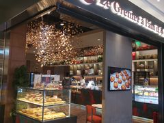 门面-正本原 Le Grenier a Pain(官舍店)