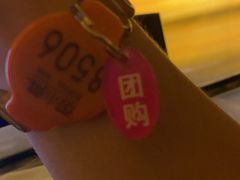 -御水泉·国际水疗会(广州长隆店)