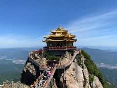 -老君山风景名胜区