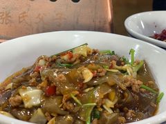 酸包菜粉皮-张氏父子常德肠子馆(红星总店)