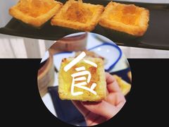 桃胶蛋挞-有心德(隆生店)