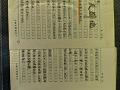 -上海电影博物馆