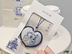 -喜茶(深圳福田星河COCO Park店)