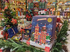 -VENCHI 闻绮(北京国贸商城店)