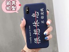 -小菜园新徽菜(芜湖万达店)