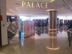 -百丽宫影城(CGS激光苏宁广场店)