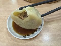 -蒋家桥饺面店(东关街店)